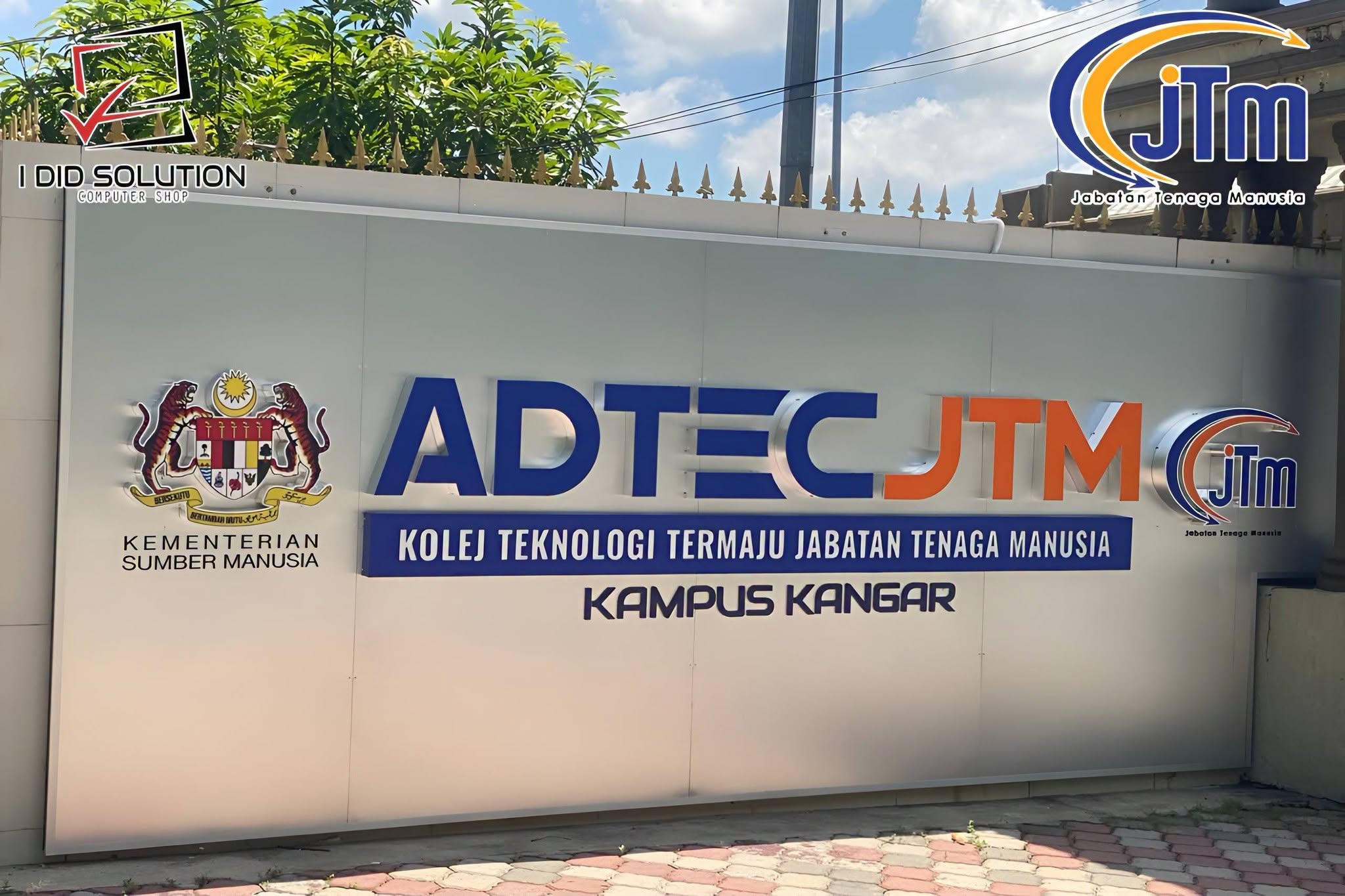 Pembekalan Barang ICT: ADTEC JTM ILP Kangar