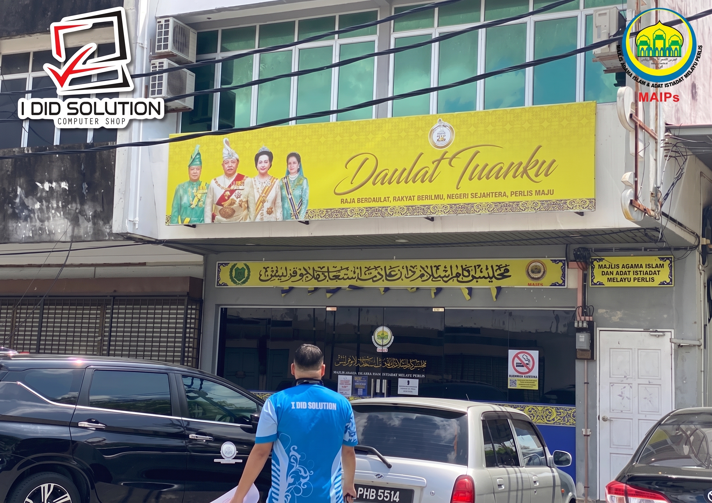 Pembekalan Barang ICT: MAIPS NEGERI PERLIS