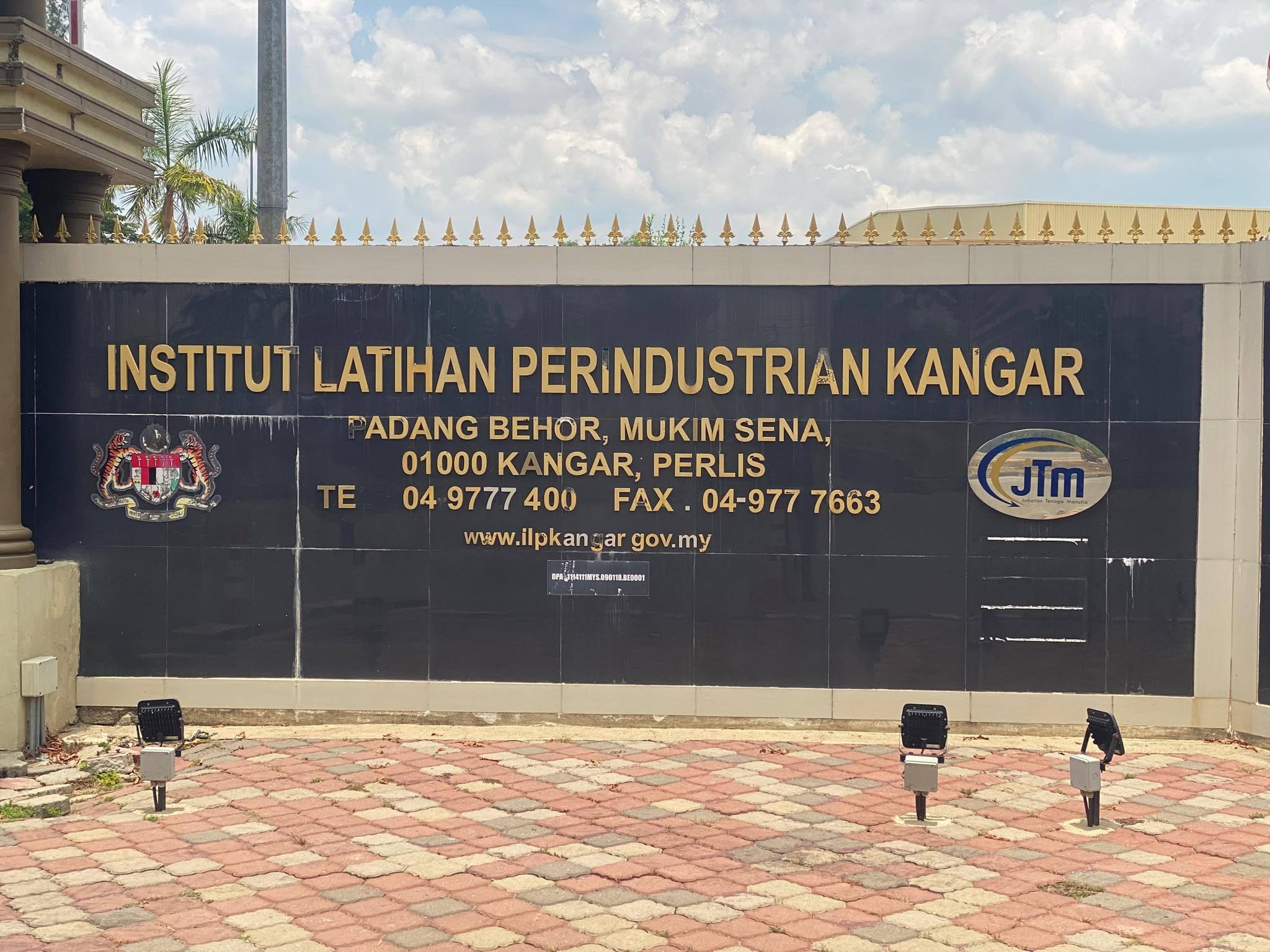 Pembekalan Barang ICT: ILP Kangar