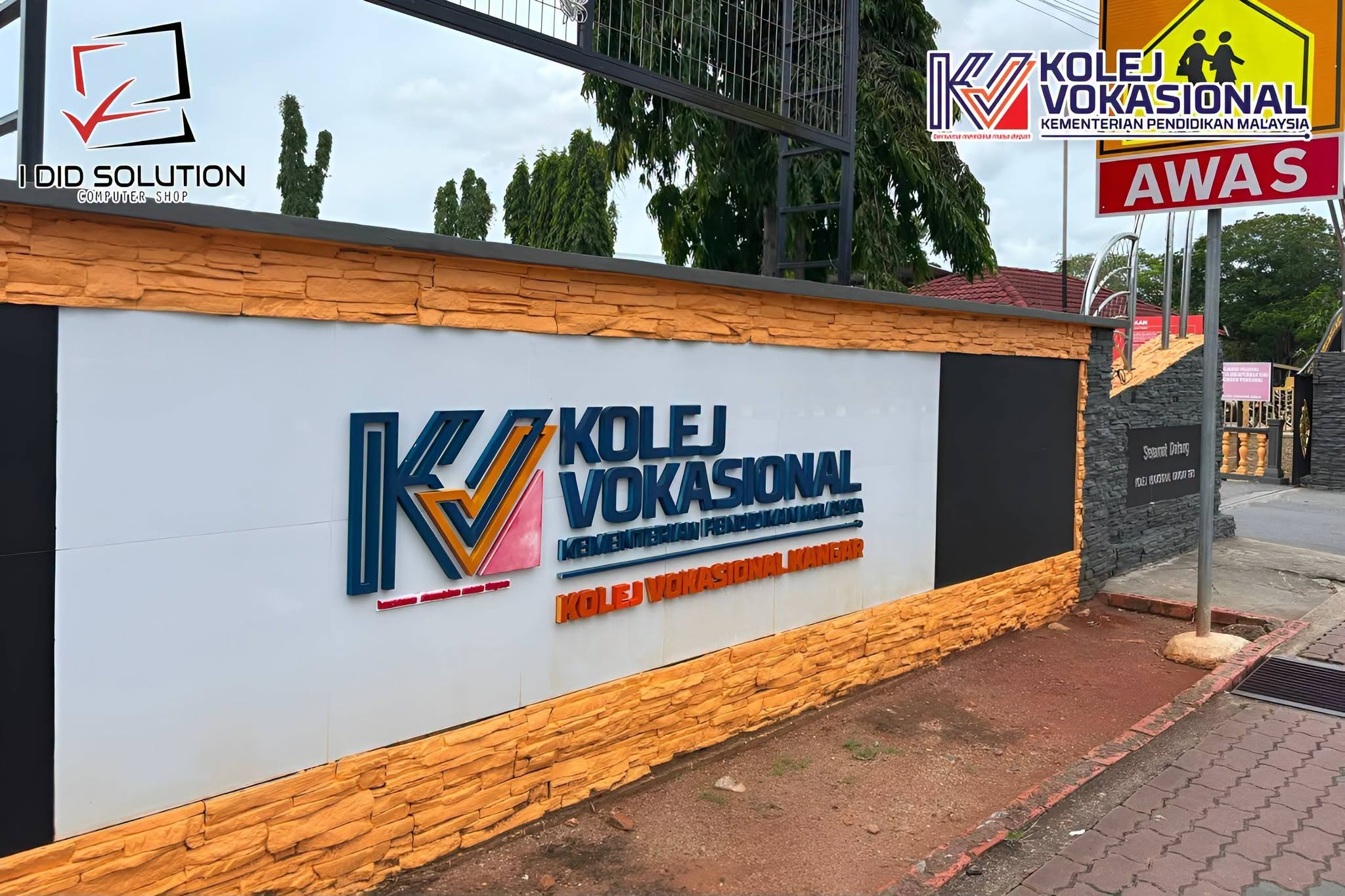 Pembekalan Barang ICT: Kolej Vokasional Kangar (KV Kangar)