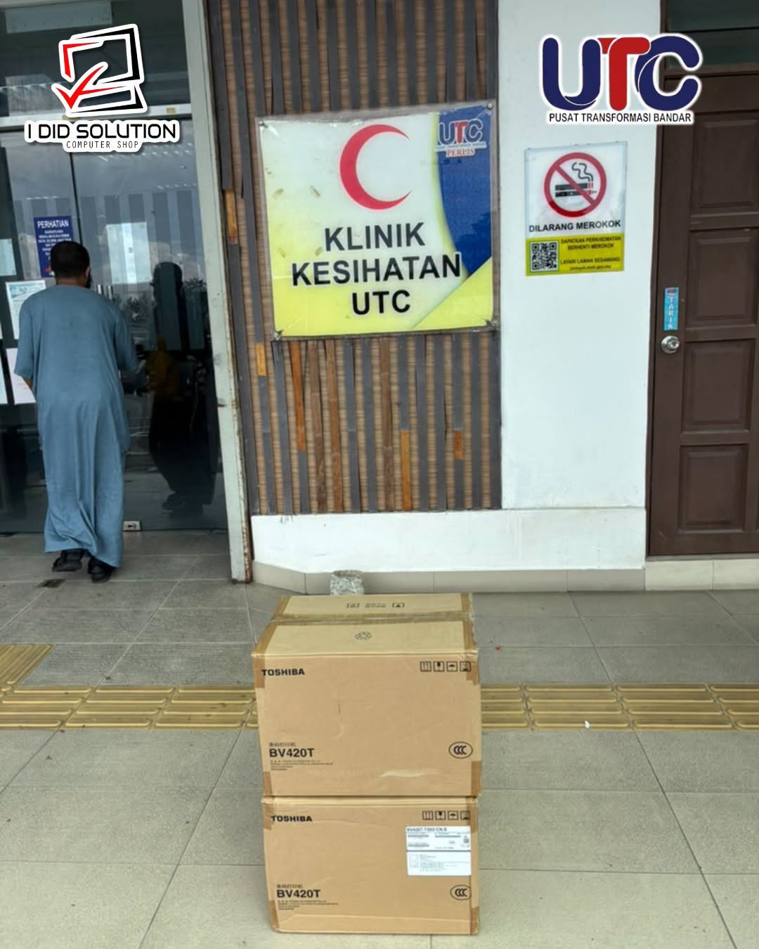 Pembekalan Printer: Klinik Kesihatan UTC